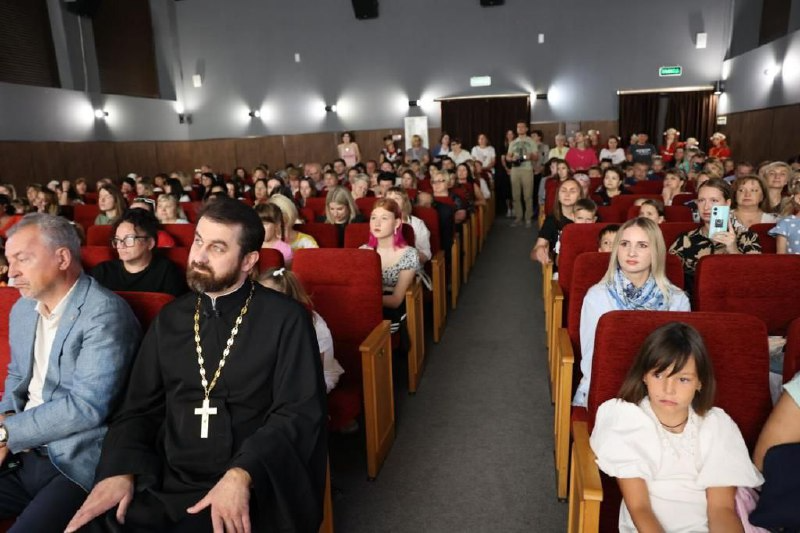 В Областном центре культуры прошёл праздник для первоклассников, чьи отцы сейчас находятся в зоне спецоперации